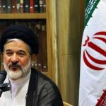 پیام تسلیت رئیس مرکز امور نخبگان و استعدادهای برتر حوزه‌ در پی حادثه تروریستی کرمان