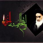 رحلت حضرت امام خمینی رحمه الله علیه و سالروز قیام ۱۵ خرداد تسلیت باد.