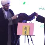 کتاب «اخلاق کاربردی نخبگان» رونمایی شد