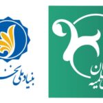 نشست سرپرست بنیاد نخبگان حوزه‌های علمیه با قائم مقام رئیس بنیاد ملی نخبگان