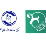 جلسه مشترک بنیاد نخبگان حوزه‌های علمیه و دفتر جامعه نخبگانی مرکز خدمات حوزه‌های علمیه برگزار شد