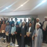 مراسم اختتامیه جشنواره علامه حلی در منطقه کاشان برگزار شد